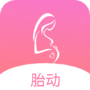 孕期胎动计数器