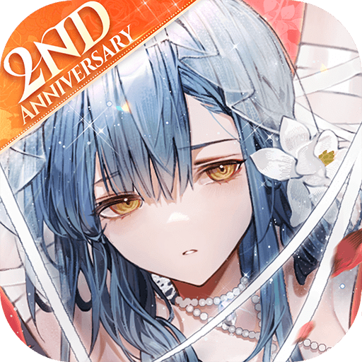 緋色回響