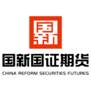 國(guó)新國(guó)證期貨
