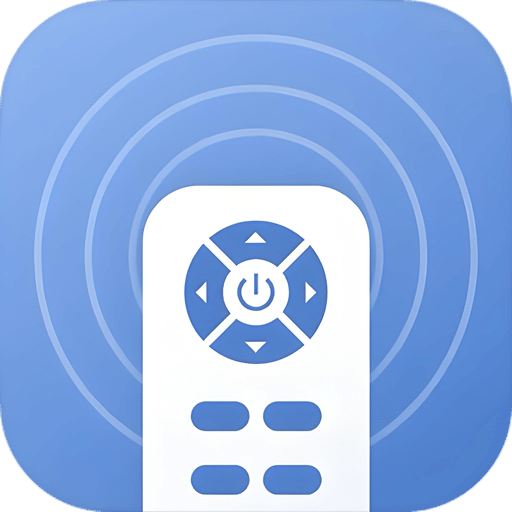 萬(wàn)能遙控器紅外