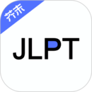 日語(yǔ)考級(jí)