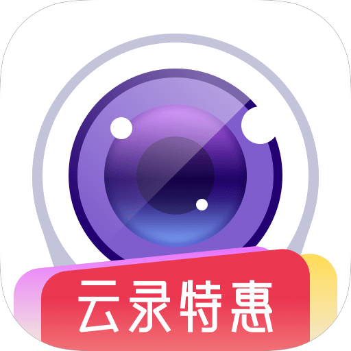 360攝像機