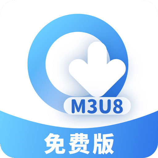M3U8下載