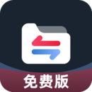 視頻格式轉(zhuǎn)換免費(fèi)