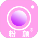 美顏Pro