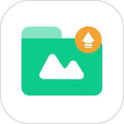 萬能圖片提取器