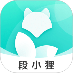 段小貍商家版