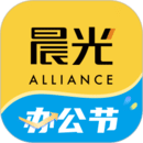 晨光聯(lián)盟