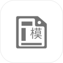 打印紙大全