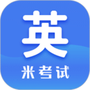 考研英語(yǔ)