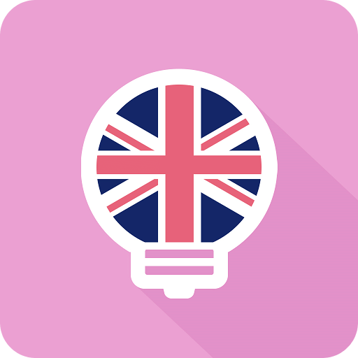 萊特英語學習背單詞