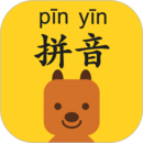 拼音發(fā)音點讀
