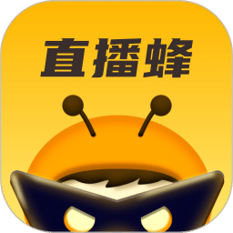 直播蜂