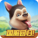 淘金歷險(xiǎn)記: 克朗代克