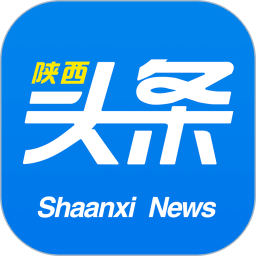 陜西頭條