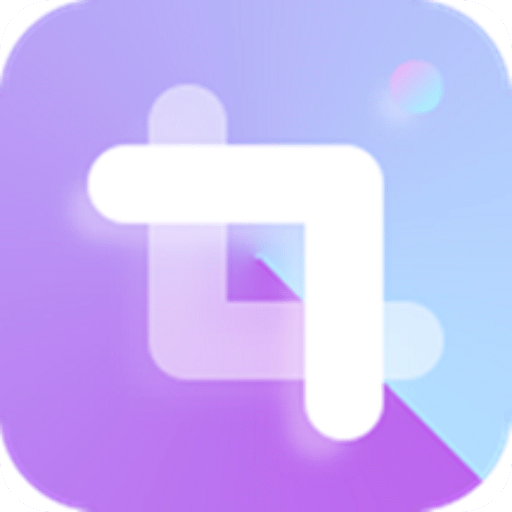 九宮格切圖制作