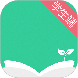 閱伴學(xué)生端