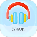 英語OK