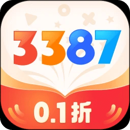 3387游戲