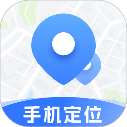 手機(jī)定位修改