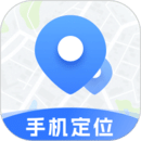 手機定位修改