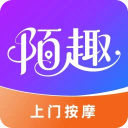 點(diǎn)到家上門按摩