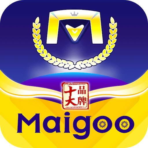 買購十大品牌排行榜