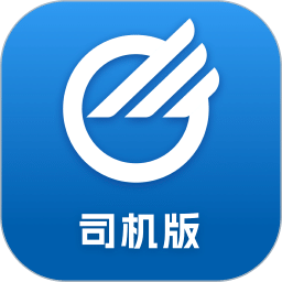 中儲(chǔ)智運(yùn)