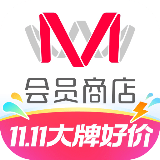 M會(huì)員商店