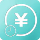 計(jì)工時(shí)