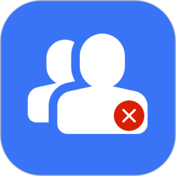 一鍵取關(guān)通用版