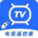 電視遙控器智能