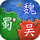 群英三国软件