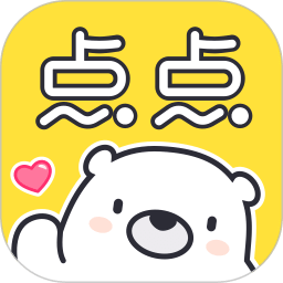 點(diǎn)點(diǎn)穿書