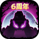 失落城堡