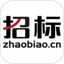 招標(biāo)網(wǎng)