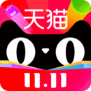 天貓