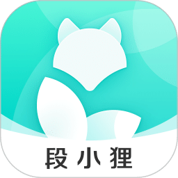 段小貍商家版