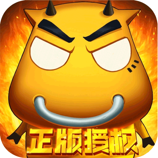 我叫MT：口袋守衛(wèi)戰(zhàn)