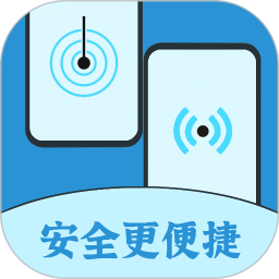 數(shù)據(jù)遷移