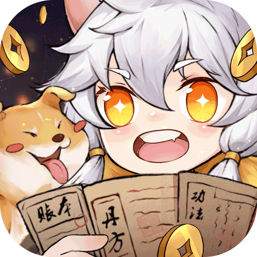 最强祖师