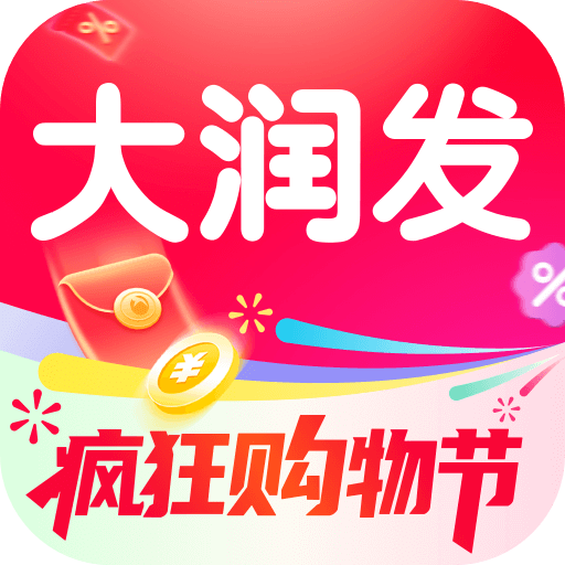 大潤(rùn)發(fā)優(yōu)鮮