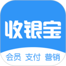 商戶收銀寶