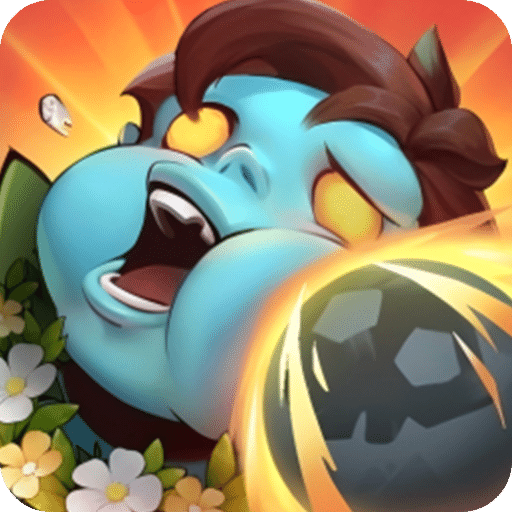 向僵尸開(kāi)炮