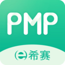 PMP項目管理助手