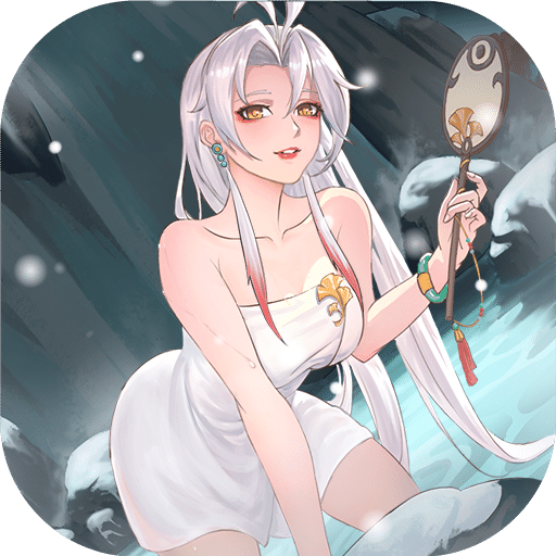 群英風(fēng)華錄