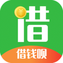 極速借錢(qián)唄