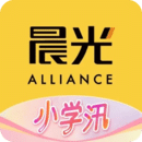 晨光聯(lián)盟