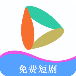 短劇全集免費(fèi)播放器