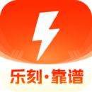 樂刻運動